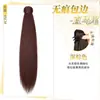 Peluca de coleta de pelo largo y liso para mujer, estilo coreano, coleta baja con pinza de garra, voluminosa, añade volumen al cabello, peluca de coleta alta