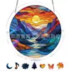 Producto nuevo transfronterizo Atrapasoles Susurrante Flor de Azur rompecabezas acrílico colgante de ventana decoración del hogar rompecabezas de 83 piezas