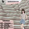 Camiseta de rayas teñidas en hilo, tipo pull-up, gofres, asimétrica, rayas libres, camiseta interior, vestido de mujer, pantalones cortos para niños