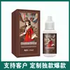 Venta al por mayor directamente del fabricante.: Agente Limpiador Ocular Xizang del Grupo Farmacéutico Chino 10ml Spray, en Stock para Entrega Inmediata