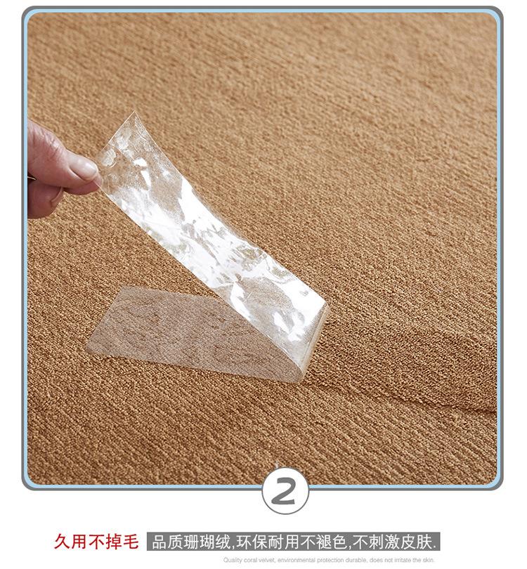 珊瑚绒详情图_12.jpg