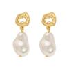 Aretes de perlas barrocas grandes de forma especial, aretes sencillos versátiles para la moda de viaje para mujer