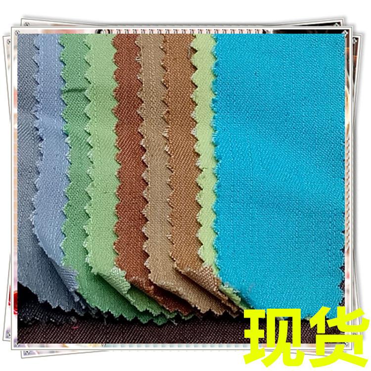 CVC竹节弹力纱卡梭织CZTJ104泰95码2019年9广