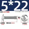 Tornillos de Acero Inoxidable 304 de Cabeza Plana Grande Ranura en Cruz Tornillos de Cabeza de Champiñón Tornillos de Máquina Pernos M3M4M5M6