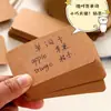 Tarjetas en blanco creativas, postales, tarjetas de papel kraft para manualidades, tarjetas para dibujar, marcapáginas, tarjetas de mensajes, notas adhesivas, tarjetas de palabras