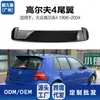 Adecuado para Volkswagen Golf 4 R32 Ala Trasera 1998-2004 Golf4 Ala Superior Ala Fija Mk4 Accesorios de Modificación