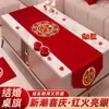 Mantel de boda, camino de mesa rojo con caracteres auspiciosos, cubierta para mesa de centro, cubierta para mesa de comedor, decoración de habitación de bodas, decoración de bodas y compromisos, arreglo de casa nueva estilo chino