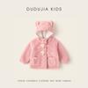 Dudu Home Roupa Infantil Jaqueta Forrada com Fleece para Meninas Inverno Novo Estilo Top para Bebê Menina Roupa Quente de Inverno Roupas Estilosas para Meninas Pequenas
