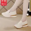 2026 Nuevos Mocasines de Piel Suave para Mujer de Primavera y Otoño, Zapatos de Plataforma Cómodos de Suela Suave Que No Cansan los Pies, Zapatos para Mamá