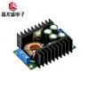 Convertidor Reductor DC-DC de 9A 300W, 5-40V a 1.2-35V, Módulo de Potencia Reductor y Elevador
