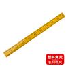 Regla de Bambú para el Hogar Regla de Sastre Regla de Medición de Bambú Tradicional Regla para Ropa 33.1cm Regla para Prendas