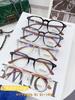 Montura de gafas de moda ocio literaria retro anti-madera marco TR90 jefe atmosférica belleza anti-luz azul 75236