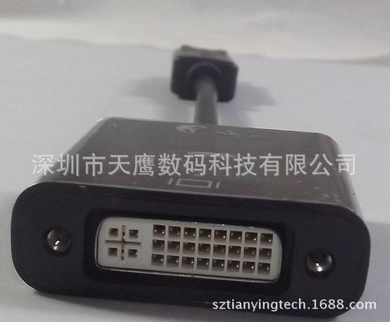 {3C818346-E534-4BDA-8C43-B39FC