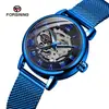 Dropshipping Forsining Reloj Mecánico Manual Casual de Moda para Mujer con Correa de Malla Hueca Compacto