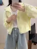 Chamarra Ligera con Capucha para Protección Solar para Mujer, Estilo Corto, Nueva Moda Coreana Primavera/Verano 2026, Rompevientos Versátil Casual