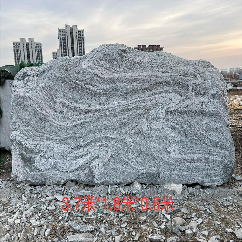 QQ图片20240416095801