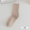 Calcetines de algodón puro para mujer, hasta la pantorrilla, sin costuras, resistentes al olor, absorbentes del sudor, antibacterianos, estilo primavera y otoño, calcetines holgados versátiles, calcetines largos blancos y negros