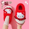 Pantuflas de Algodón Sanrio de Espalda Cerrada para Maternidad para Mujer, Cálidas de Invierno, Felpa Engrosada, Sensación Suave al Caminar, Pantuflas de Algodón Sanrio Kuromi Postparto