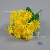 20 Margaritas Pequeñas en un Ramo, Flores Artificiales para Exhibición en Sala de Estar y Mesa de Comedor, Flores de Seda, Corona Hecha a Mano, Arreglo de Escena, Crisantemos Silvestres