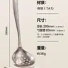Cucharón de Titanio Puro para Sopa Hogareño Cristal de Flor de Hielo Servidor Cucharón Grande para Sopa Cuchara Ranurada Todo Titanio Mango Largo Cuchara para Olla Caliente Juego de Cucharas Ranuradas Cucharón para Servir Sopa