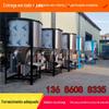 Em estoque fornecimento SJ-2000KG misturador de partículas sólidas de plástico fabricante de máquina de mistura de folhas de britagem de casca de telefone celular