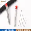Set de 25 Agujas de Coser a Mano para Costura DIY en Casa, Agujas de Coser a Mano Multiespecificación Ojo Grande y Pequeño, Agujas de Bordar