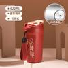 Suministro directo de fábrica, taza de lata de Coca-Cola de acero inoxidable 304, taza portátil de tendencia para estudiantes, taza creativa, regalo