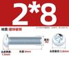 Parafuso de máquina de aço carbono galvanizado com cabeça chata e fenda cruzada, parafuso pequeno de cabeça redonda M3M4M5M6M8 * 6x10/12/16-70mm