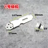 Cerradura de Acero Inoxidable Cerradura Cerradura de Puerta/Cajón Hebilla de Puerta 4 pulgadas Cerradura Bloqueable de Acero Inoxidable Cerradura de Puerta de Gabinete Antigua Engrosada