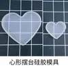 Molde de Silicone de Resina de Cristal DIY Papoula, Molde de Suporte de Exibição de Enfeite em Forma de Coração, Molde para Bolo