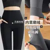 Calça Shark Escovada para Mulheres no Outono e Inverno Calça Térmica de Veludo Fino Que Pode Ser Usada Fora Leggings de Yoga Justas de Cintura Alta para Controle de Barriga para Mulheres