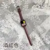 Para pulseira de apple watch apple watch Ultra8/7/6/5/4 Couro de Vaca Feminina Cintura Pequena Couro