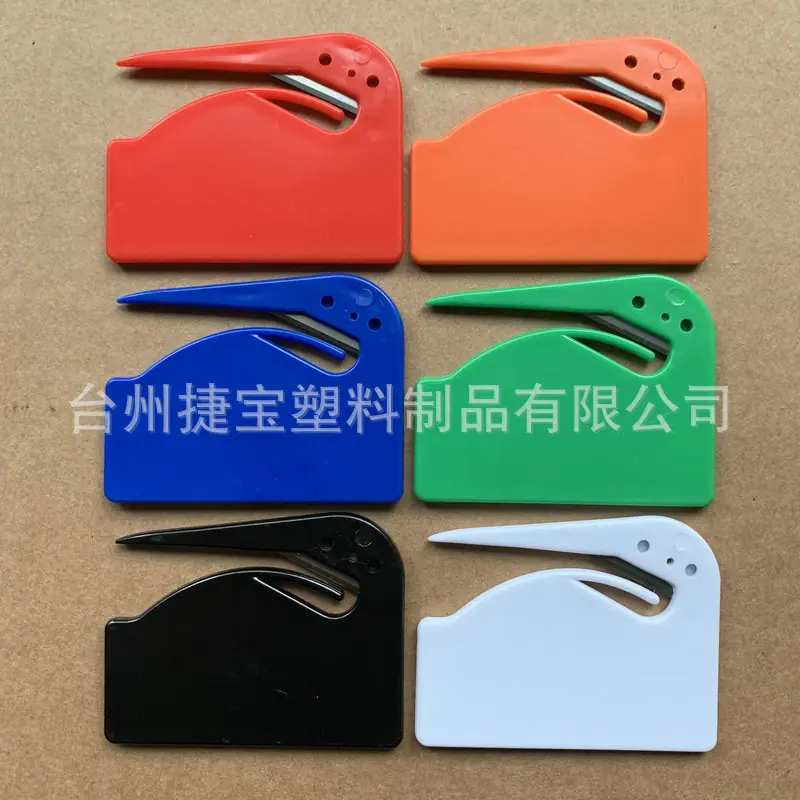 KXD08 (1)