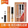 Cachimbo Filtro Circulante Yajue, Grosso, Médio e Fino, Três Usos, Compacto, Portátil, Lavável e Removível, Cachimbo Filtro de Alcatrão Conveniente