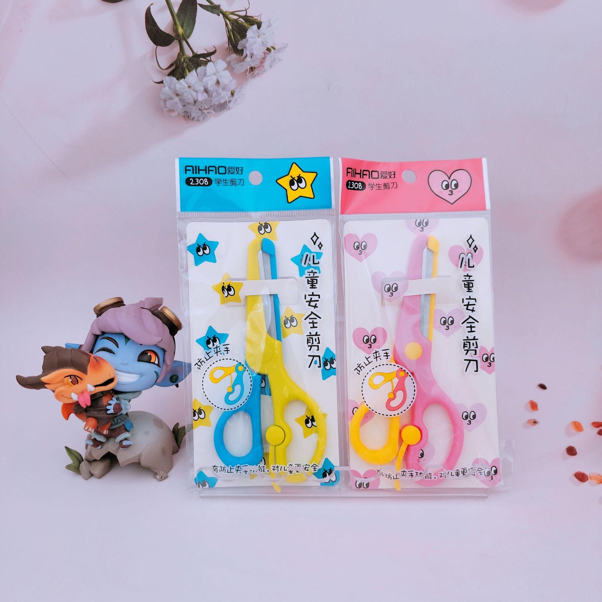 B612Kaji_20220318_140312_555