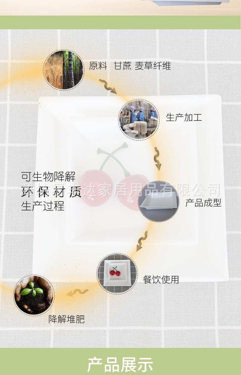 扭扭盘_005.jpg