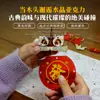 Kit de Material DIY para Lanternas de Dança do Leão do Ano Novo Chinês, Decorações de Presente de Ano Novo, Fábrica de Madeira Atacado em Estoque
