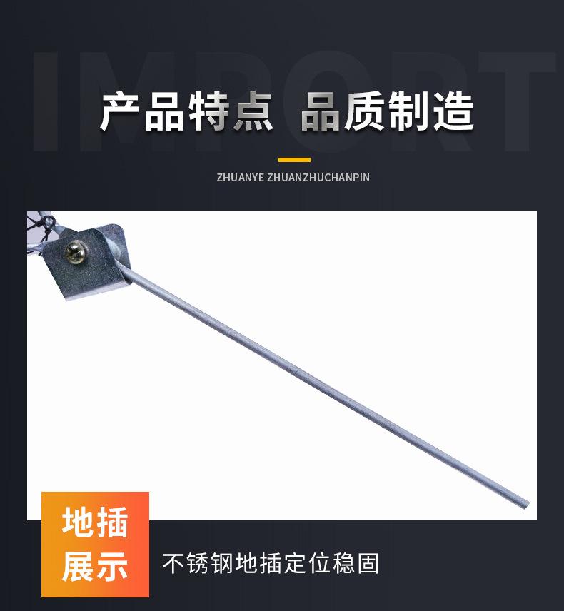 鱼护_08.jpg