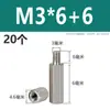 Acero Inoxidable 304 Columna de Tornillo Prisionero Hexagonal de Cabeza Única Columna de Tuerca Extendida de Doble Paso Columna de Aislamiento M2M3M4M5M6M8
