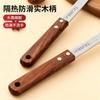Uau Espátula Personalizada de Titânio Puro 999 High-End Doméstica Espátula Grande para Fritar Colher Jacarandá Grau Alimentício Conjunto de Utensílios de Cozinha