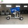 Máquina para Local de Entretenimento ao Ar Livre com Gelo e Neve, Máquina de Neve para Cenário, Máquina Móvel de Pulverização de Neve para Paisagem de Neve