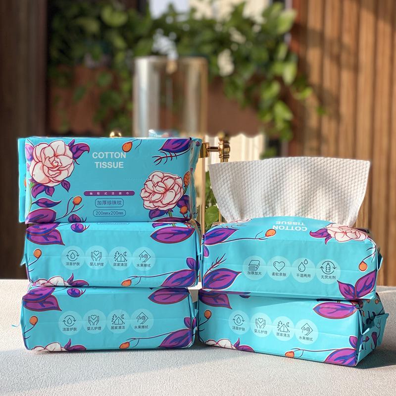 IMG_9622(20220112-210909)_副本主图