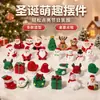 Enfeites de resina de Natal Papai Noel fofo boneco de neve paisagem em miniatura materiais DIY decorações de mesa de escritório