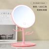 Espejo de Maquillaje LED Recargable de Escritorio con Luz Espejo de Maquillaje para Dormitorio Espejo de Maquillaje Portátil para el Hogar de Mujeres