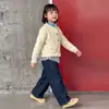 You Hua 2026 Otoño Nuevos Pantalones Anchos Versátiles para Niñas Jeans Elegantes para Niños 68812