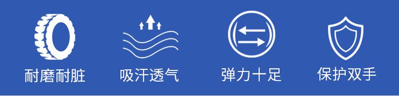 详情_02