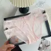 Ligeras y Transparentes~Estilo Sexy de Deseo Puro Encaje Bragas, Caladas, Transpirables, Cómodas, Agradables a la Piel, Refuerzo de Algodón Puro Calzones para Mujer