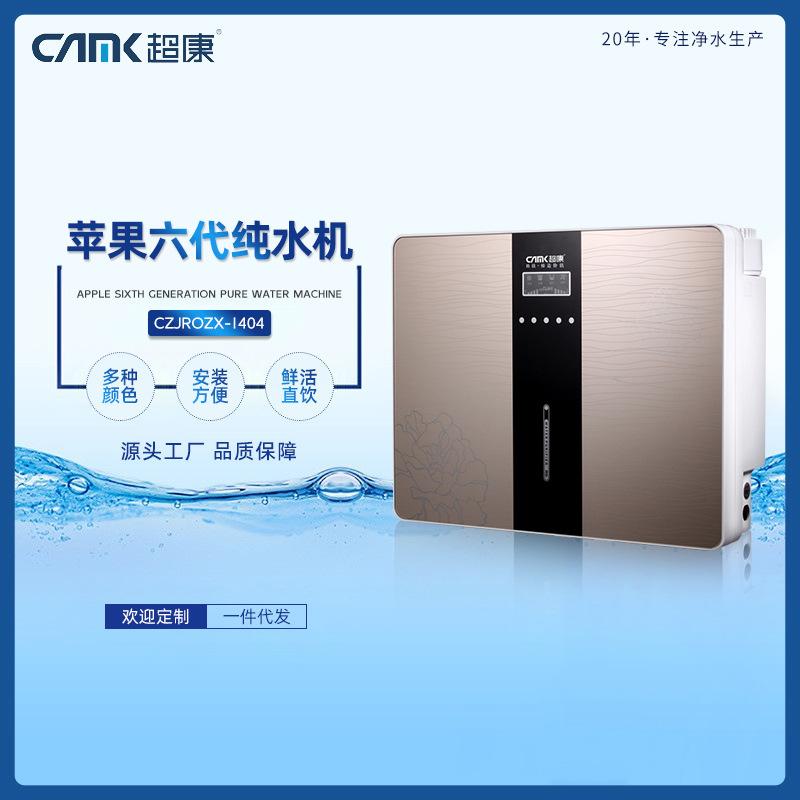 厂庆金色.jpg