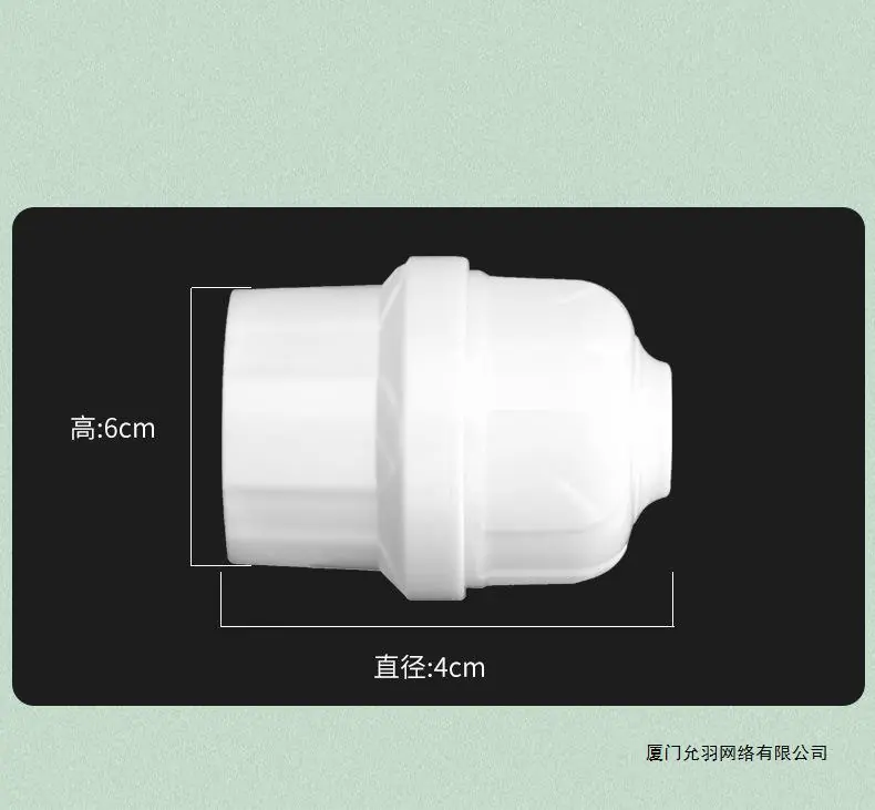 详情图片_8.jpg