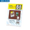 Keji K-001 Tarjeta de Mesa de Celebridad A4 Señal de Mesa Transparente de Doble Cara Tarjeta de Mesa Plegable Señal de Mesa Señal de Mesa